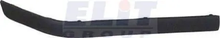 Накладка переднього бамперу LKQ KH0060 922