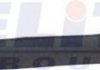 Накладка переднього бамперу LKQ KH0060 928 (фото 1)