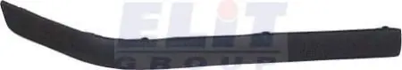 Накладка переднього бамперу LKQ KH0060 928