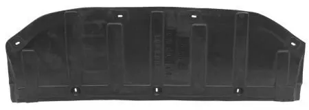 Защита двигателя LKQ KH1617 263