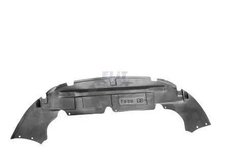 Защита двигателя LKQ KH2533 269