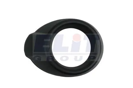 Решетки радиатора LKQ KH2536 9944