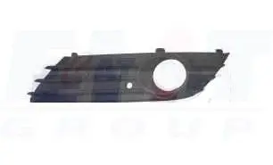Решетка радиатора LKQ KH5052 997