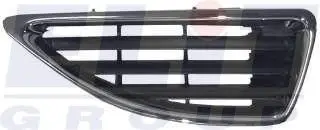 Решетка радиатора LKQ KH6037 994