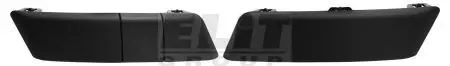 Накладка переднього бамперу LKQ KH6043 920 EC