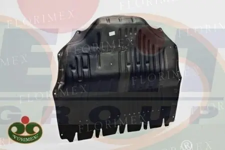 Защита двигателя LKQ KH6609 265