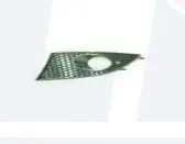 Решетка радиатора LKQ KH6612 995