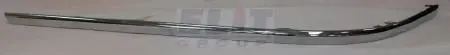 Накладка заднего бампера LKQ KH9517 927