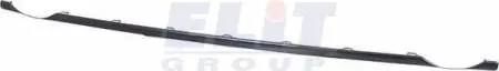 Решетка радиатора LKQ KH9521 210