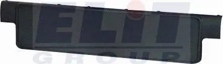 Накладка переднього бампера LKQ KH9539 920