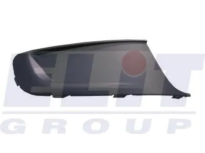Решітки радітора LKQ KH9571 996