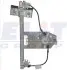 Склопідіймач LKQ PX47702 R (фото 1)