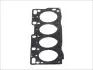 Прокладання ГБЦ Mazda 323/626 2.0D -92 (1.4mm) ELRING 018.771 (фото 1)