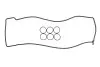 Прокладка кришки клапанів MB (W40/W210/W463/S210) 93-00 (к-кт) ELRING 022.960 022.960