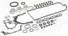 Комплект прокладок двигуна HYUNDAI I 40 2011&lt; KIA CARENS IV 1.7 2010&lt; SZT ELRING 041100 (фото 1)