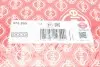 Прокладка ГБЦ Fiat Scudo 2.0HDi/JTD 01- (4 мітки) ELRING 075.850 (фото 2)