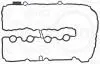 Прокладка крышки клапанов BMW 3 (G20/G80/G28)/X3 (G01/F97)/X4 (G02/F98) 17- B46/B48 ELRING 076.450 (фото 2)