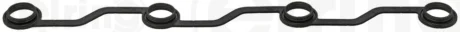 Прокладка кришки клапана HYUNDAI H-1 CARGO, H-1 TRAVEL, H100, H350, PORTER, HD LIGHT KIA BONGO, K2500 2.5D 02.08- ELRING 082960