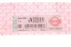 Прокладка крышки клапанов Hyundai Santa Fe/Tucson/Kia Sportage 2.0/2.2 CRDi 12-(к-кт) ELRING 084.950 (фото 2)
