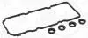 Прокладка крышки клапанов VW Caddy V 2.0 TDi 20- (к-кт) ELRING 094.190 (фото 1)