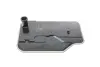 Фільтр АКПП MB C-class (W203/204) E-class (W211/212) M-class (W164) S-class 98- (з прокладкою) ELRING 097.460 (фото 5)