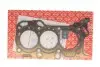 Прокладка ГБЦ Opel Agila/Suzuki Splash 1.0 08- 112.120 ELRING 112120 (фото 1)