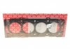 Прокладка ГБЦ Citroen Jumper 1.9TD 94-02 (3 мітки) (1.49mm) ELRING 147.552 (фото 1)