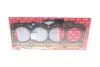 Прокладання ГБЦ VW/Audi/Seat/Skoda 2.0TDI/GTD 03- (1.55mm) ELRING 150.380 (фото 1)