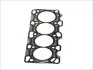 Прокладка ГБЦ Mitsubishi Galant/Lancer 2.0 96- (0.40mm) ELRING 153.230 (фото 1)