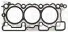 CITROEN Прокладка ГБЦ C5 III Break (RW) 2.7 HDi 08-, LAND ROVER DISCOVERY IV (L319) 2.7 TD 4x4 09-18, PEUGEOT 407 (6C) 2.7 HDi 05- ELRING 208.180 (фото 1)