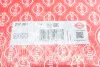Прокладка ГБЦ Fiat/Opel/SAAB 1.9JTD/CDTI/TiD 00- (0.82mm) ELRING 217.001 (фото 2)