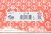 Прокладка поддона BMW 7 (E65/E66/E67) M57 3.0D 05-08 ELRING 219.960 (фото 2)