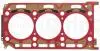 Прокладка ГБЦ Audi A4/A6/Q7/VW Touareg 3.0 TDI 14-(2 метки)(1.65mm) (4-6 цилиндра)) (L) ELRING 227.991 (фото 1)