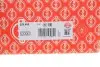 Прокладка ГБЦ VW Caddy 1.2 TSI 10-15, Ø71,80 mm ELRING 228.400 (фото 2)