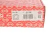 Кришка двигуна (передня) Audi A1/A3/A4/A5/A6/A7/A8/Q2/Q3/Q5/Q7 1.8-2.0 06- ELRING 231.851 (фото 4)