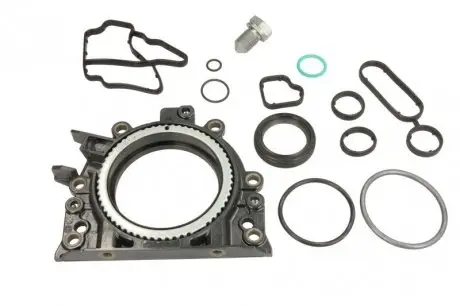 Комплект прокладок (нижний)) VW Crafter 2.0 TDI 11-16 ELRING 236.040