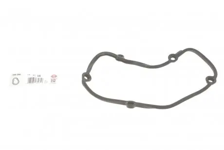 Прокладка крышки ГРМ VW T5/T6 2.0 TSI 11- (верхняя) ELRING 240.290