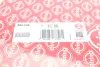 Прокладка ГБЦ Audi A4/A5/A6/Q5 18- (1 мітка) (1.55mm) ELRING 252.740 (фото 2)