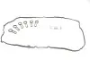 Прокладка крышки клапанов BMW 3 (F30/F80)/5 (F10) N57 3.0D 10- ELRING 255.130 (фото 1)