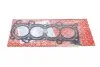 Прокладка ГБЦ Honda CR-V/FR-V 2.0/2.4 01- (0.60mm) ELRING 270.340 (фото 1)
