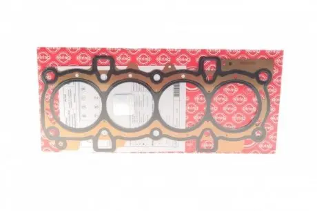 Прокладка ГБЦ Ford Focus/Volvo C30/S40/V50 04-12 (0.32mm) ELRING 287.560