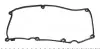 Прокладка кришки клапанів VW Caddy 2.0TDI 15- ELRING 330.200
