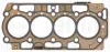 Прокладка ГБЦ Citroen Berlingo/Jumpy/Peugeot Expert/Partner 1.5 BlueHDi 18-(1 метка) (1.35mm) ELRING 330.991 (фото 1)