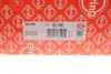 Прокладка ГБЦ Citroen Berlingo/Jumpy/Peugeot Expert/Partner 1.5 BlueHDi 18-(1 мітка) (1.35mm) ELRING 330.991 (фото 2)