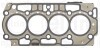 Прокладка ГБЦ Citroen Berlingo/Jumpy/Peugeot Expert/Partner 1.5 BlueHDi 18-(4 метки)) (1.40mm) ELRING 331.001 (фото 1)