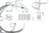 Прокладка кришки клапанів Fiat Scudo 2.0i 00-06 ELRING 331.550 (фото 2)
