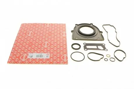 Комплект прокладок двигателя (нижний) Mazda 3/5/6/MX-5 2.0 02- ELRING 332.360