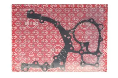 Прокладка крышки двигателя передней Hyundai Accent/i10/i20/i30/Elantra 1.1D/1.6D 04- ELRING 352.660