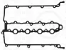 Прокладка кришки клапана JAGUAR E-PACE, F-PACE, F-TYPE, XE, XF II, XF SPORTBRAKE, LAND ROVER DEFENDER, DISCOVERY SPORT, DISCOVERY V, RANGE ROVER EVOQUE, RANGE ROVER IV 2.0/2.0ALK/2.0H 02.17- ELRING 384280 (фото 1)