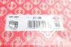 Комплект прокладок (верхний) VW Sharan/Tiguan 2.0 TDI 07- ELRING 387.500 (фото 27)